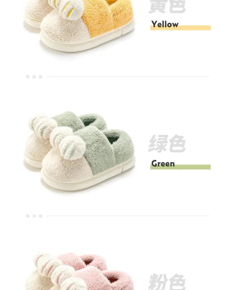 Winter Fleece Lined Cotton Slippers for Men — feature 20