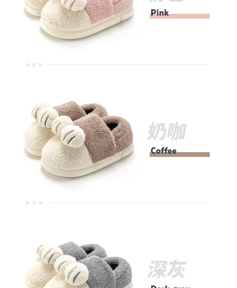 Winter Fleece Lined Cotton Slippers for Men — feature 21