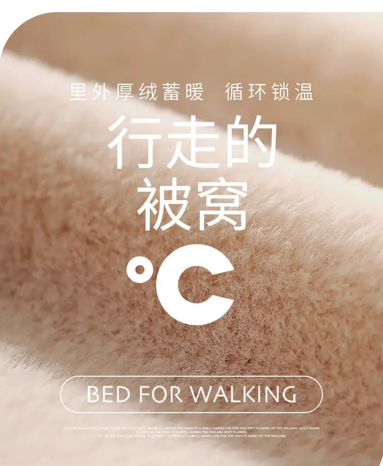 Winter Fleece Lined Cotton Slippers for Men — feature 5