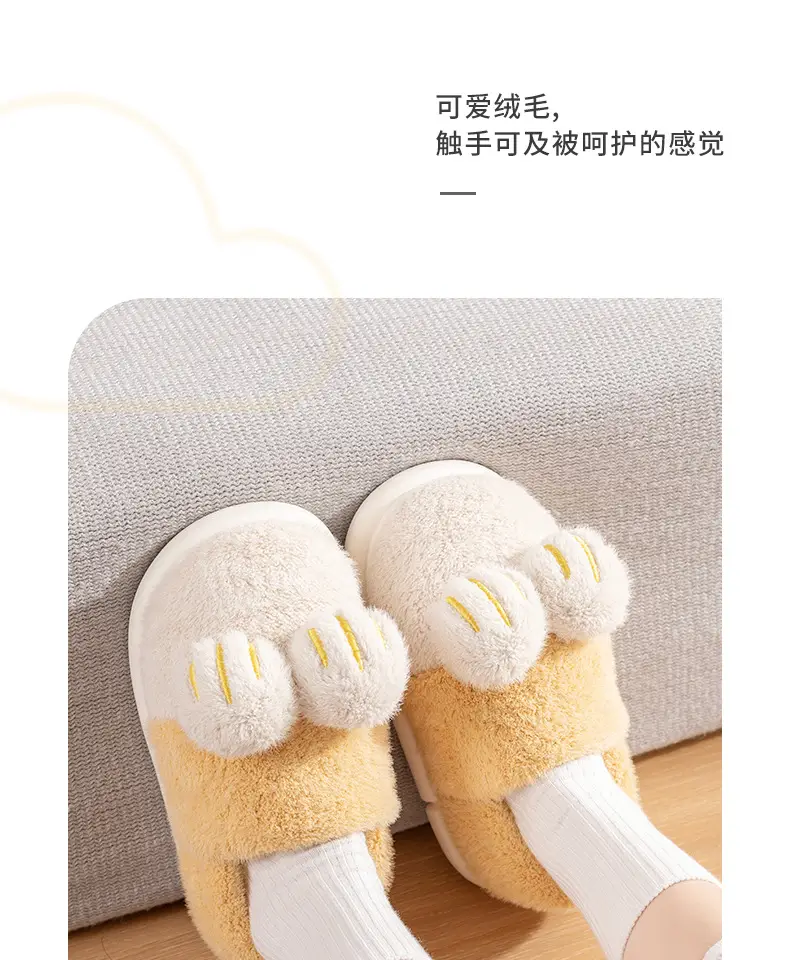 Winter Fleece Lined Cotton Slippers for Men — feature 9