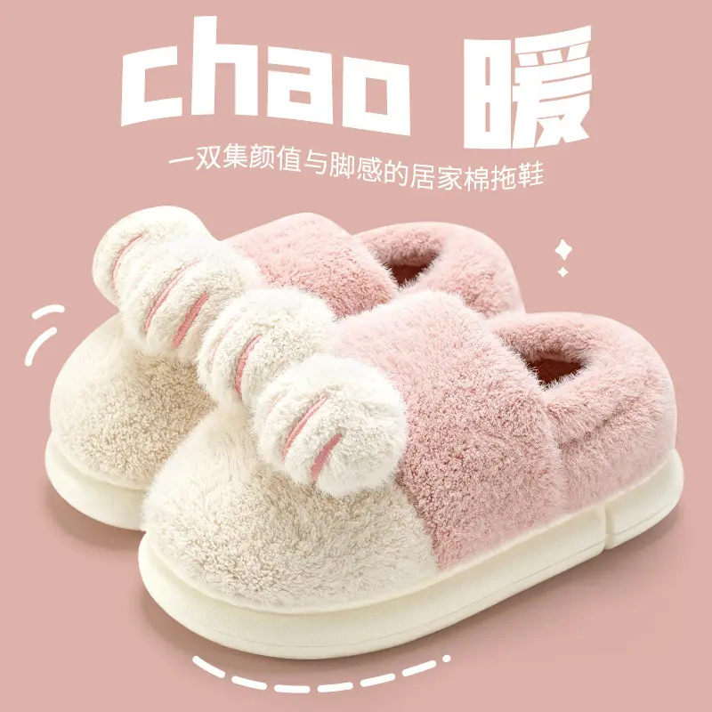 Winter Fleece Lined Cotton Slippers for Men