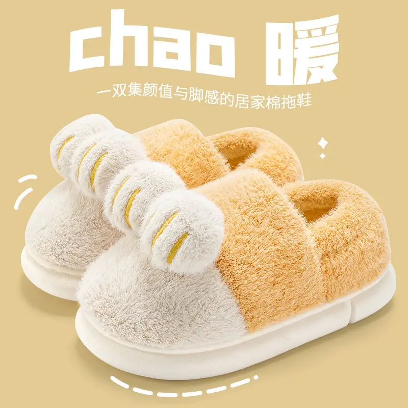 Winter Fleece Lined Cotton Slippers for Men - Image 2