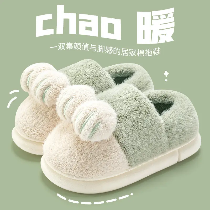 Winter Fleece Lined Cotton Slippers for Men - Image 3