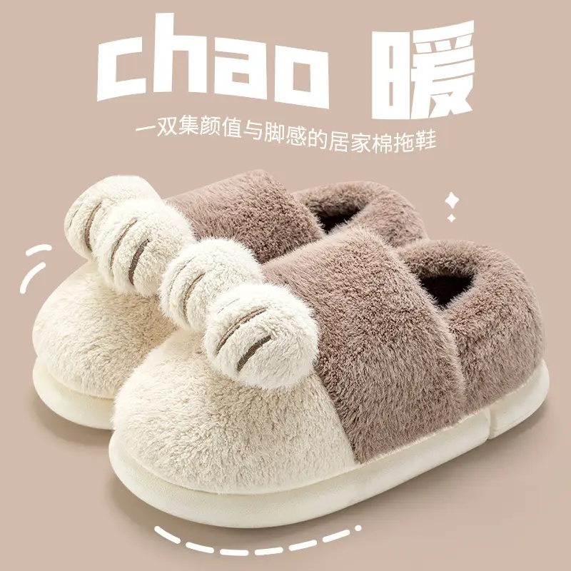 Winter Fleece Lined Cotton Slippers for Men - Image 4