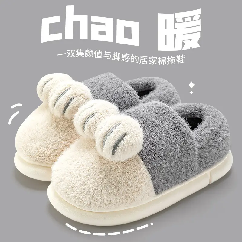 Winter Fleece Lined Cotton Slippers for Men - Image 5