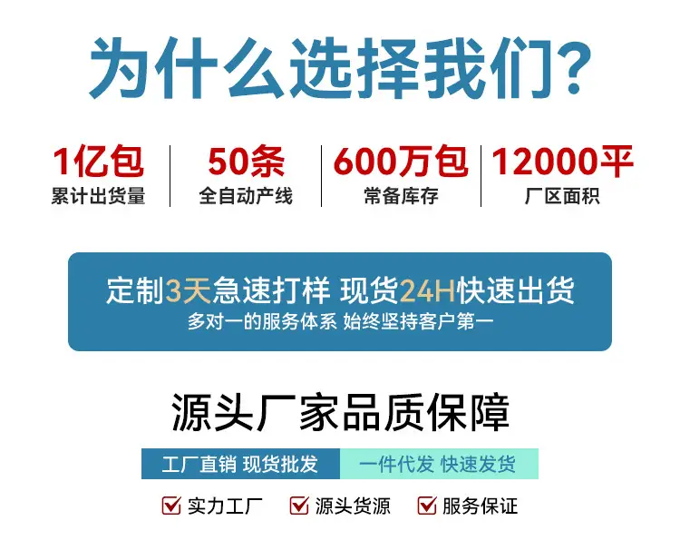 详情_02.jpg