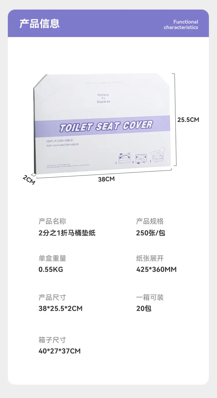 详情3_02.jpg