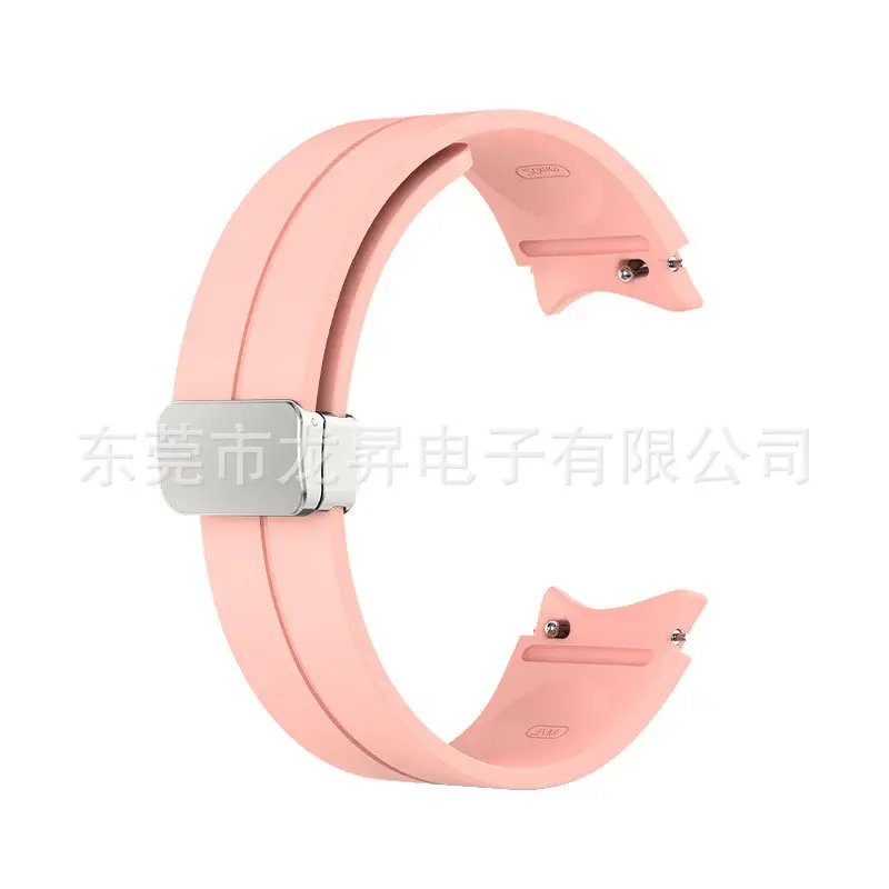 Samsung Galaxy Watch 5 Pro Magnetic Buckle Strap Maroon - Image 13