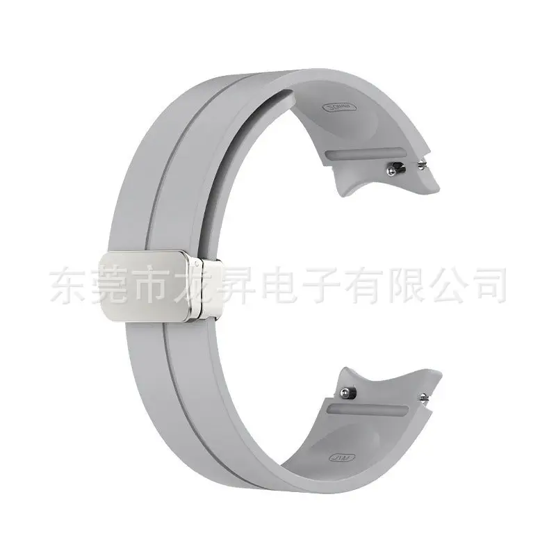 Samsung Galaxy Watch 5 Pro Magnetic Buckle Strap Maroon - Image 15