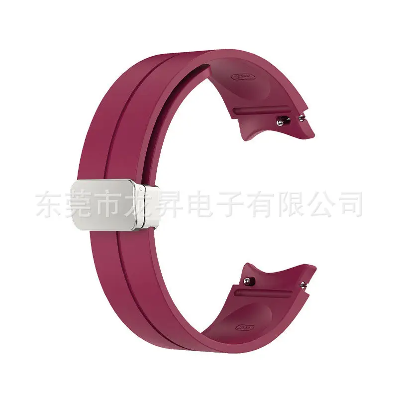 Samsung Galaxy Watch 5 Pro Magnetic Buckle Strap Maroon - Image 16