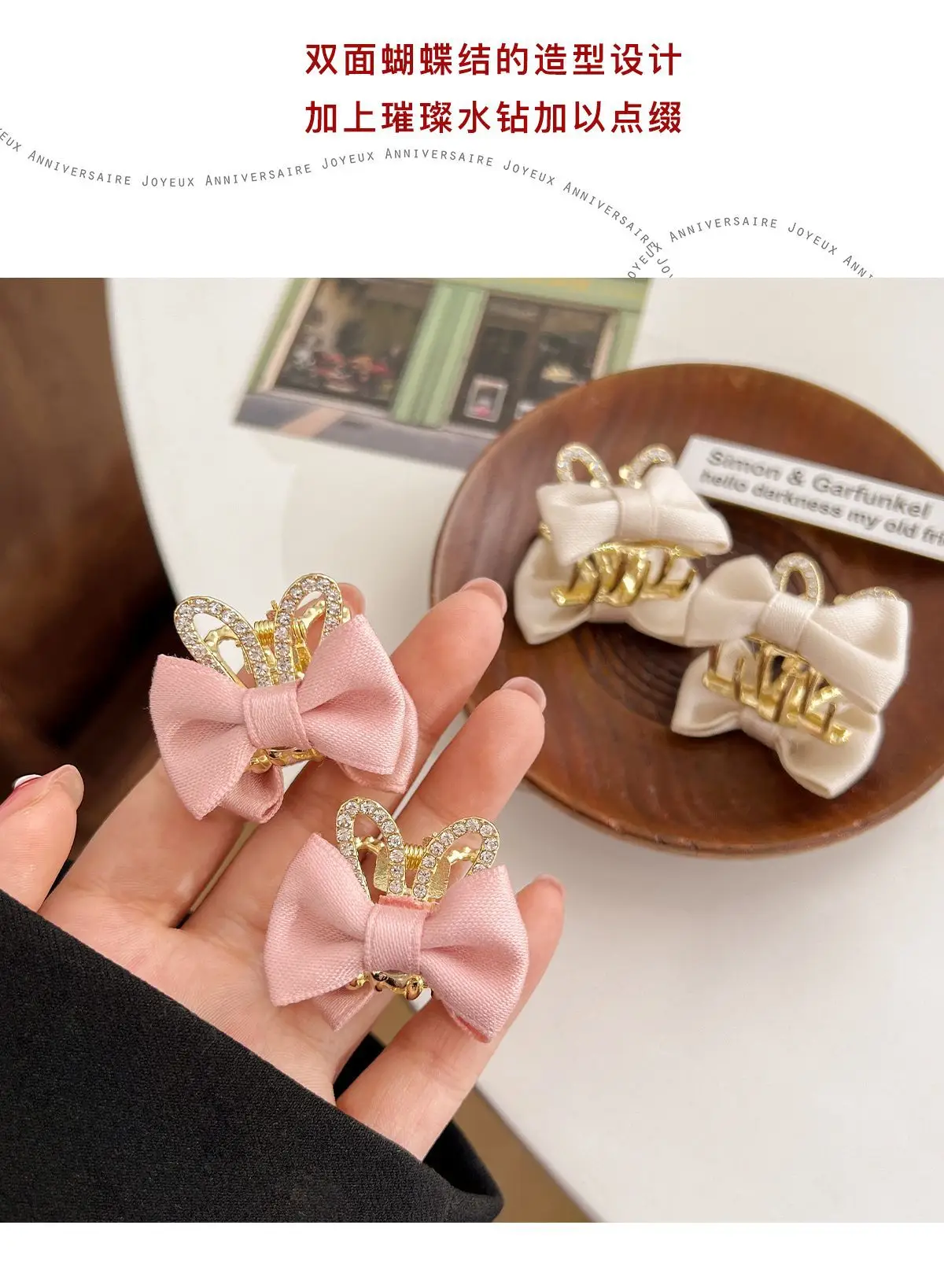 Red Bow Hairpin for Girls with Glitter Clip — feature 3