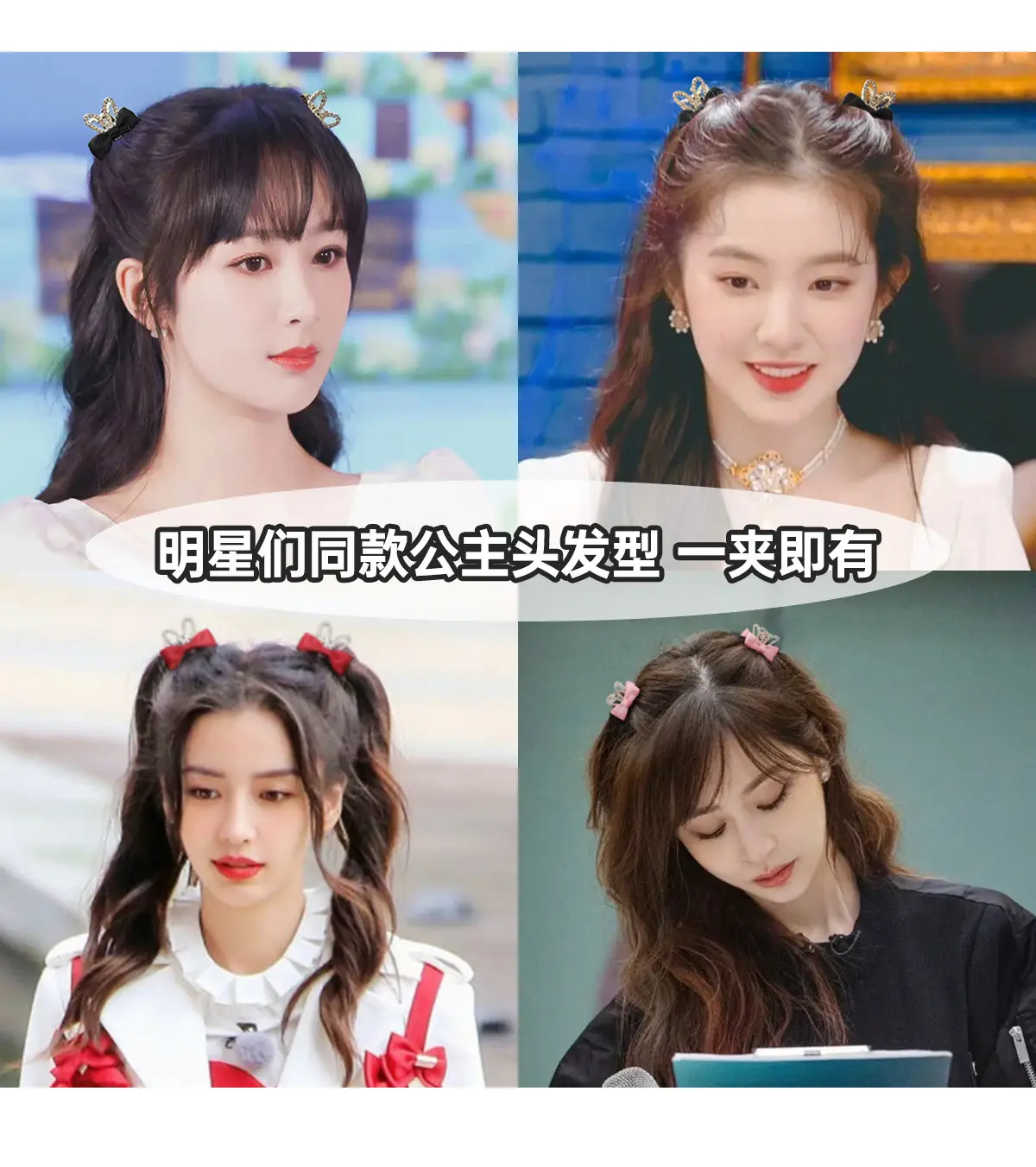 Red Bow Hairpin for Girls with Glitter Clip — feature 5