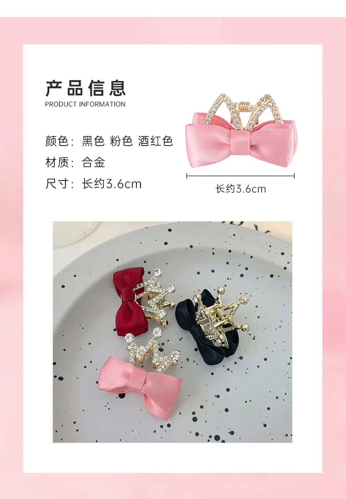 Red Bow Hairpin for Girls with Glitter Clip — feature 6