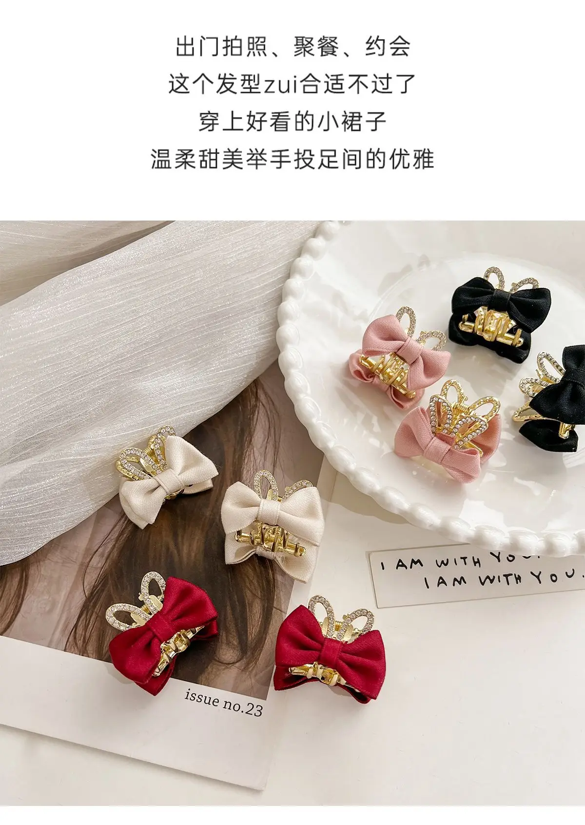 Red Bow Hairpin for Girls with Glitter Clip — feature 8