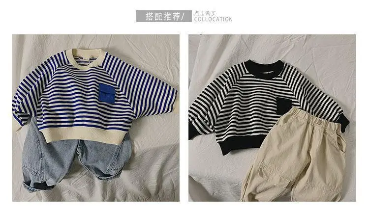 Children's Blue Striped Sweatshirt 2025 Spring Autumn — feature 2