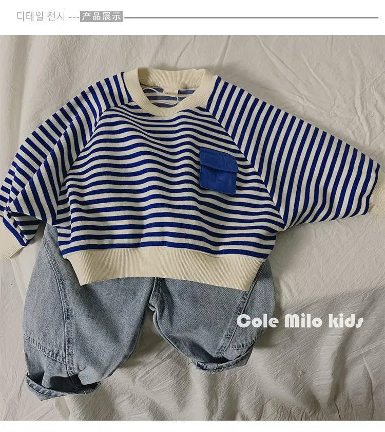 Children's Blue Striped Sweatshirt 2025 Spring Autumn — feature 5