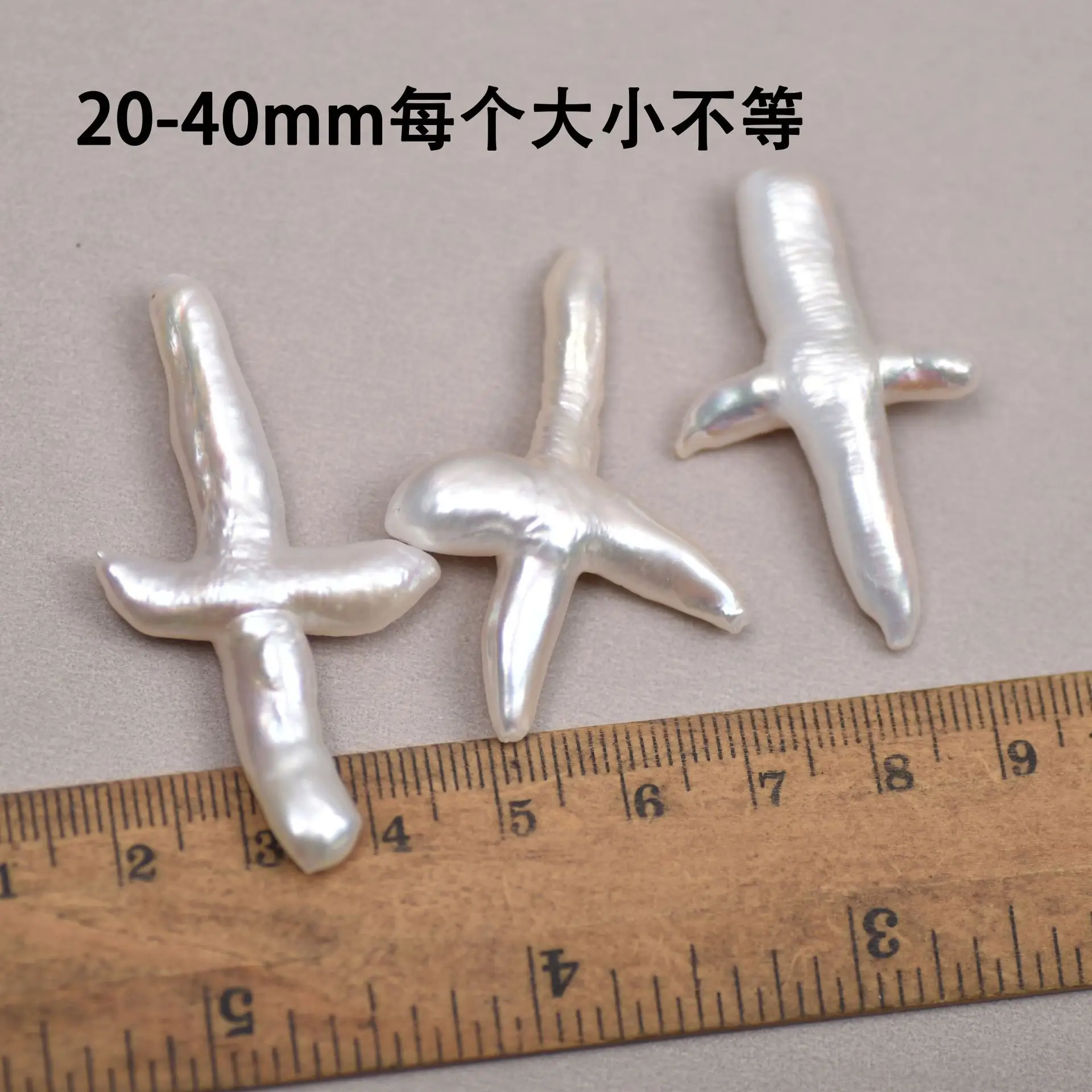 20-40mm Natural Pearl Cross Beads Wholesale