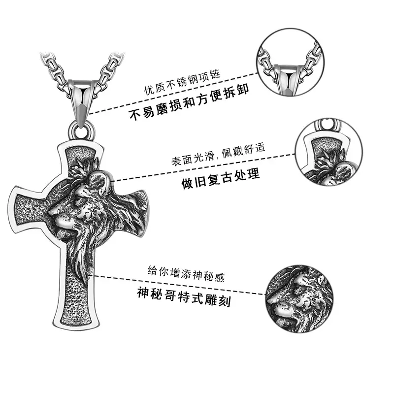 2022 Nightclub Lion Head Cross Necklace for Men Women