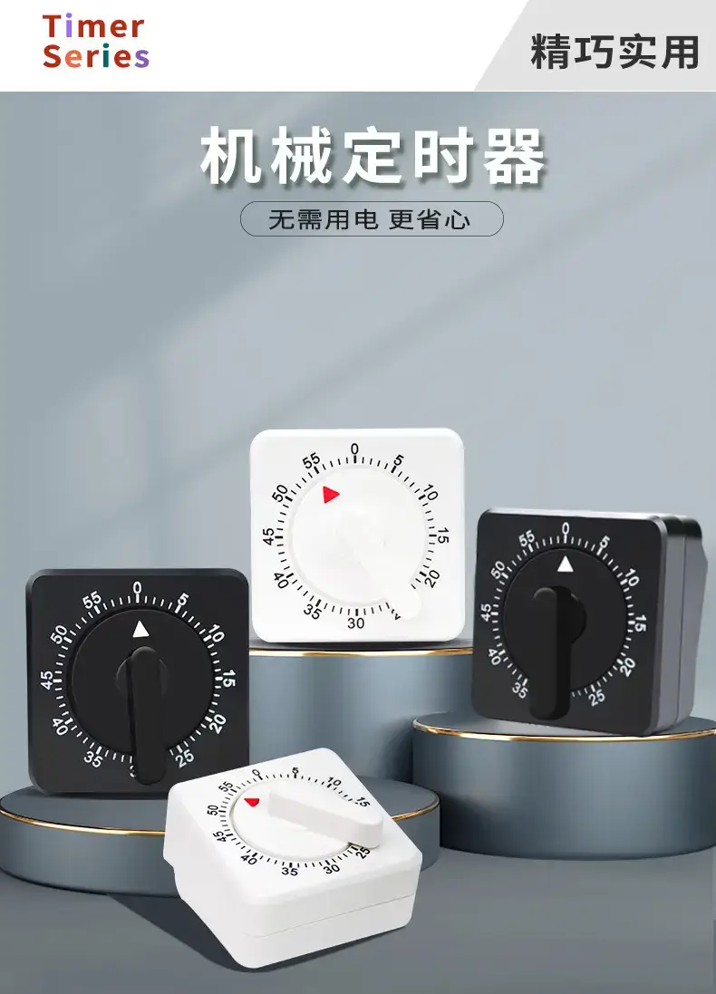 Rotating Tomato Baking Timer 5cm x 6.5cm — feature 2