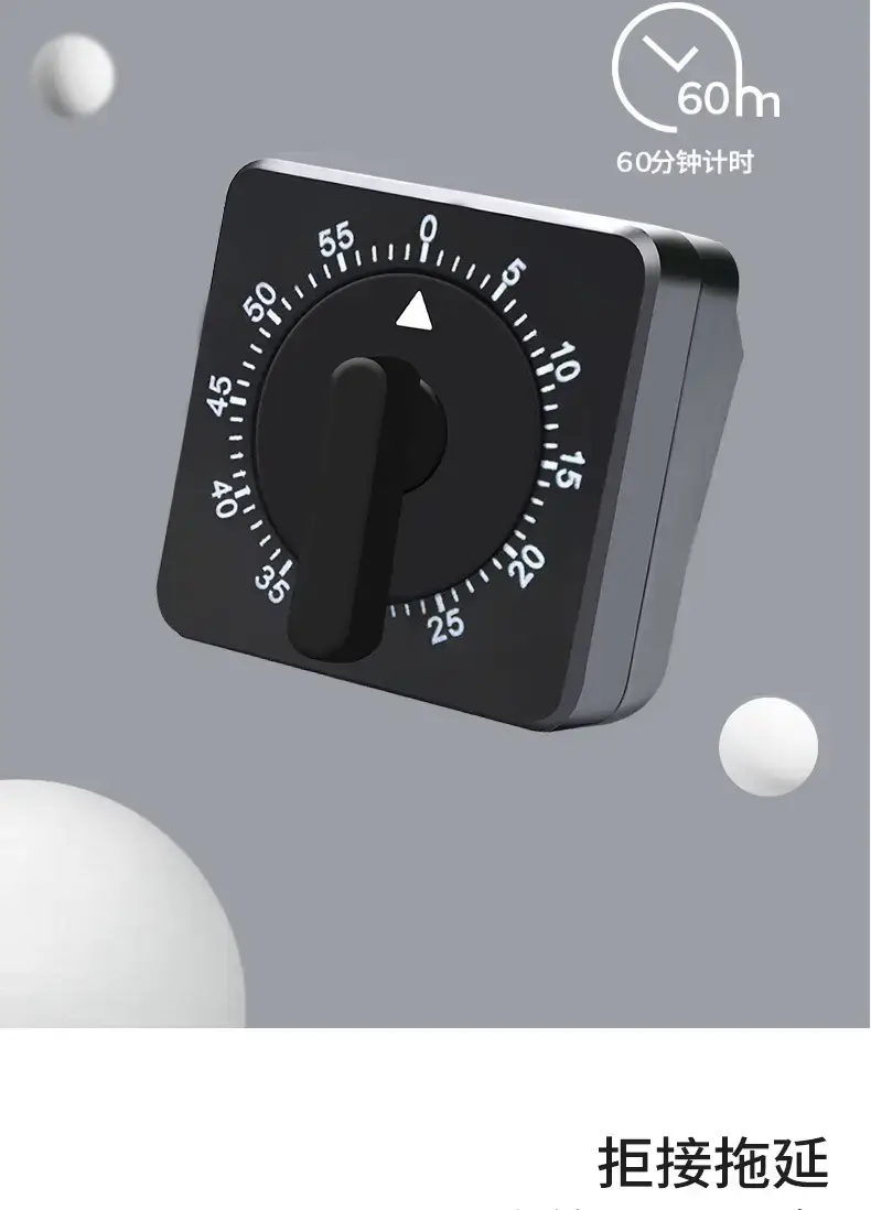Rotating Tomato Baking Timer 5cm x 6.5cm — feature 5