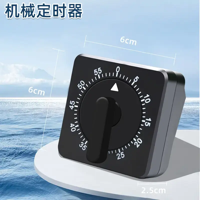 Rotating Tomato Baking Timer 5cm x 6.5cm