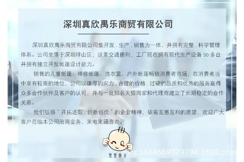 419c3b40-9.jpg