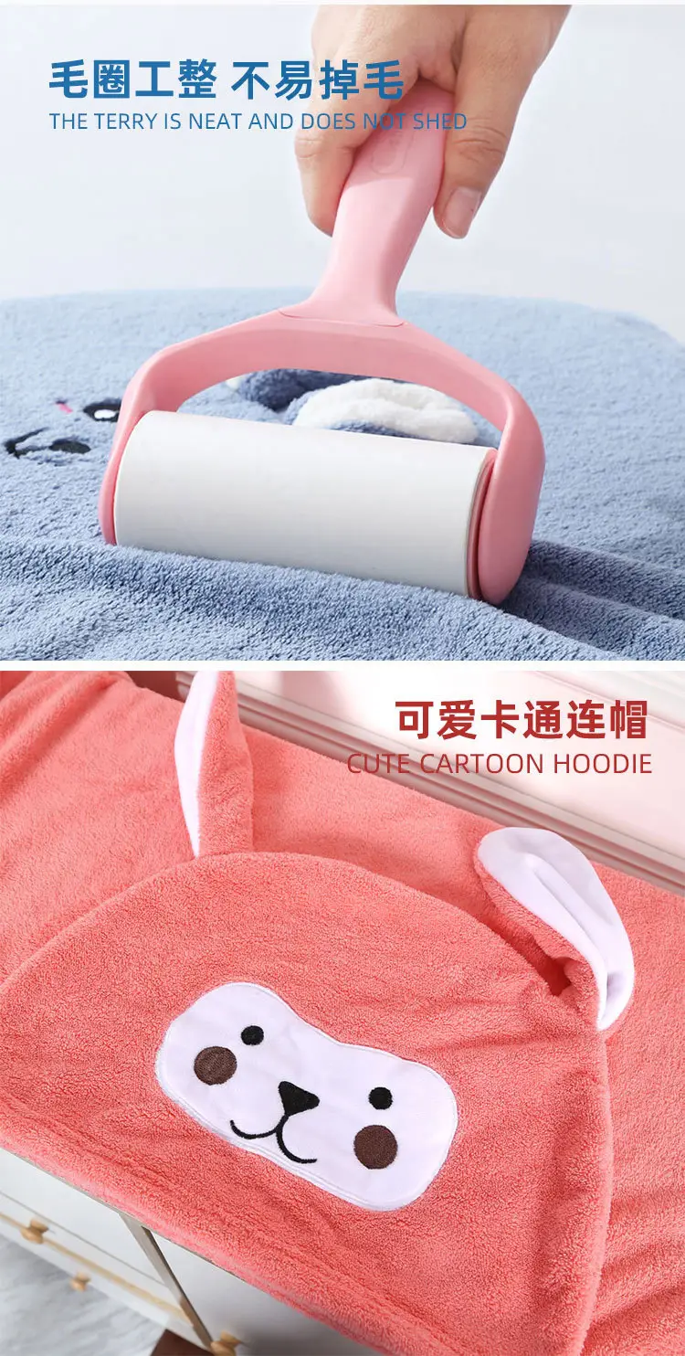Coral Fleece Hooded Bathrobe for Kids — feature 13