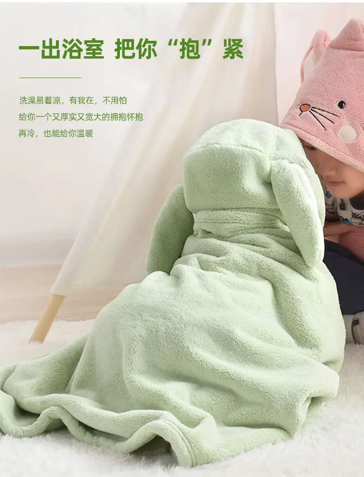 Coral Fleece Hooded Bathrobe for Kids — feature 7