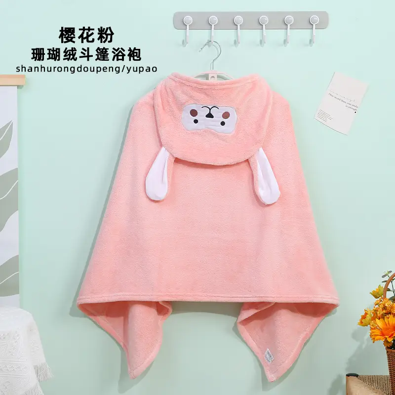 Coral Fleece Hooded Bathrobe for Kids - Image 2