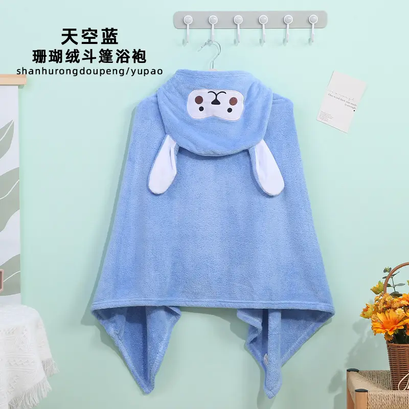 Coral Fleece Hooded Bathrobe for Kids - Image 3