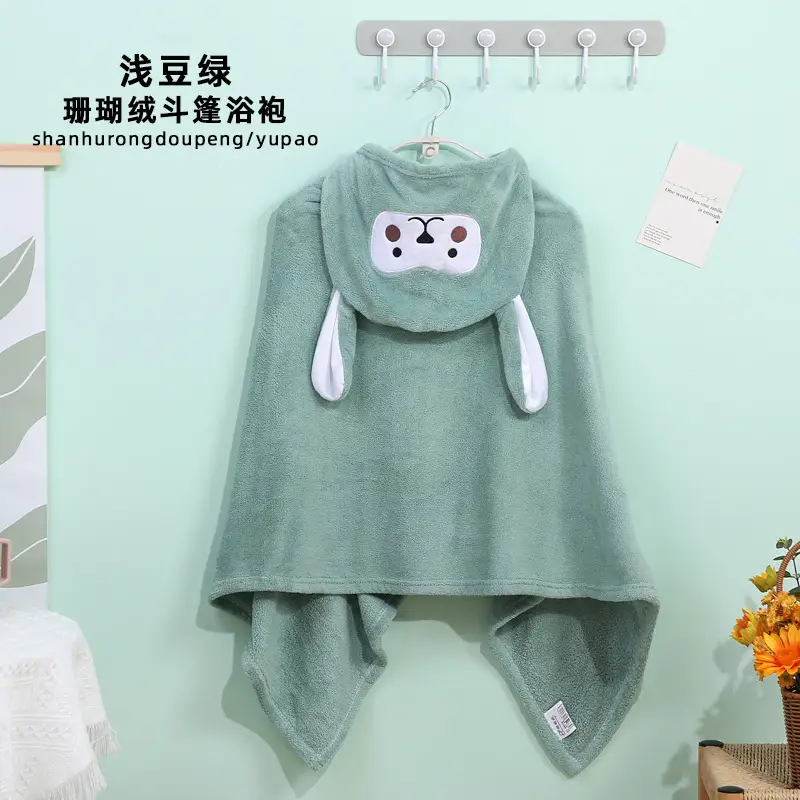 Coral Fleece Hooded Bathrobe for Kids - Image 4
