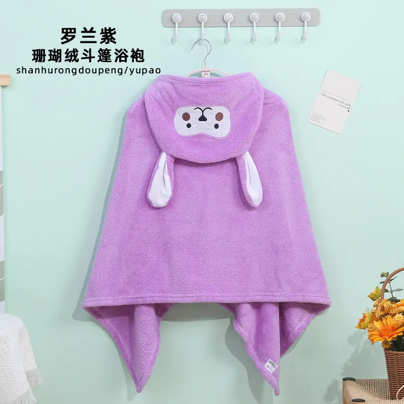 Coral Fleece Hooded Bathrobe for Kids - Image 5