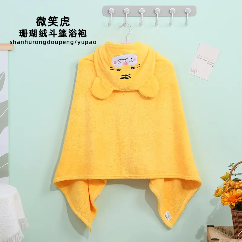 Coral Fleece Hooded Bathrobe for Kids - Image 9