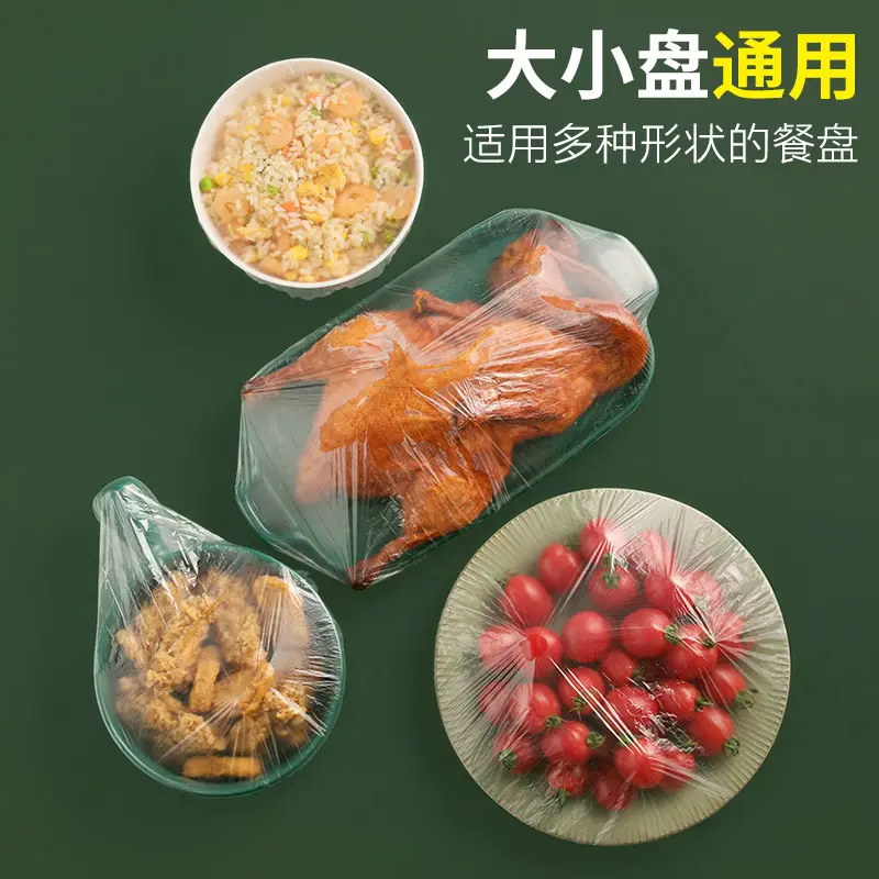 Camellia Disposable Cling Film Food Cover - Image 2