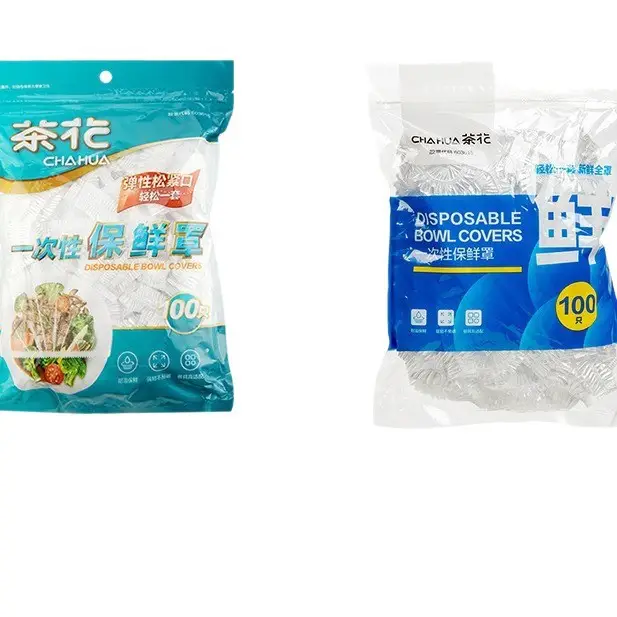 Camellia Disposable Cling Film Food Cover - Image 5