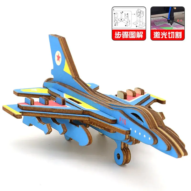 AS98-30 Wooden Aircraft Puzzle for Kids - Image 34