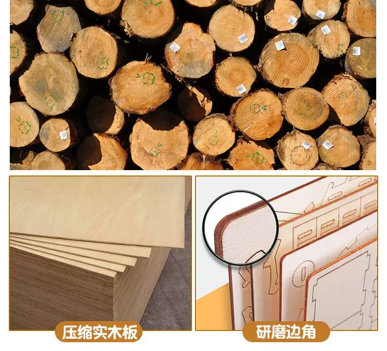 AS98-30 Wooden Aircraft Puzzle for Kids — feature 12