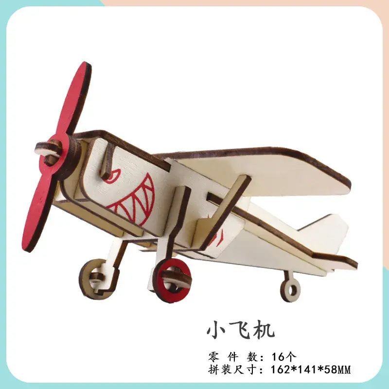 small aircraft