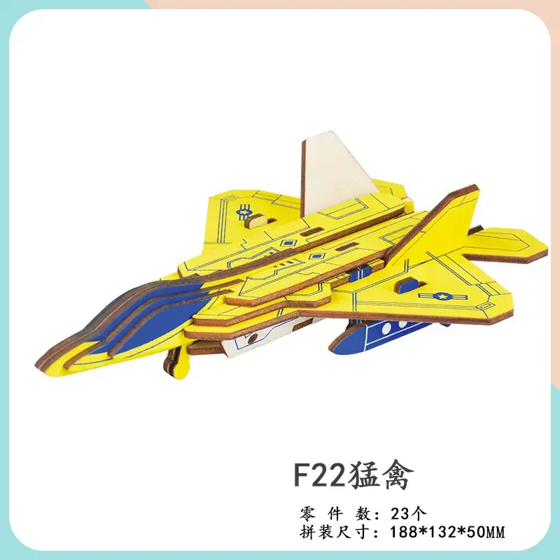 F22 Raptor