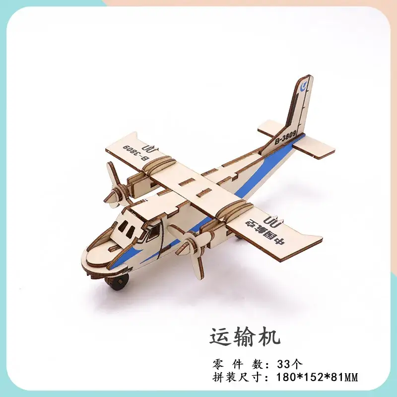 Transporter
