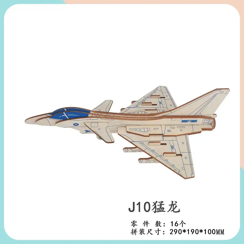 J10 Raptors