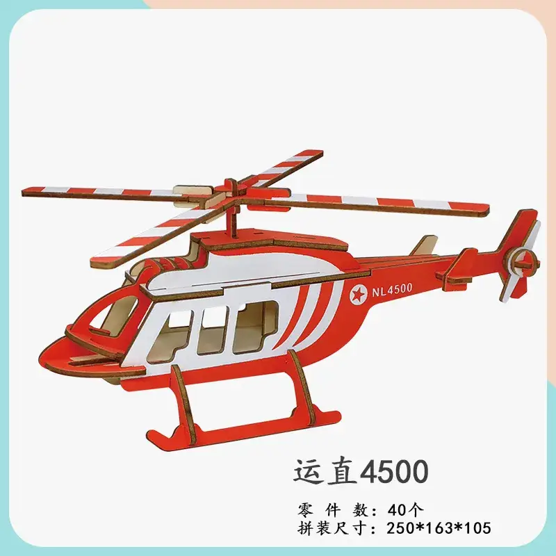 Straight 4500