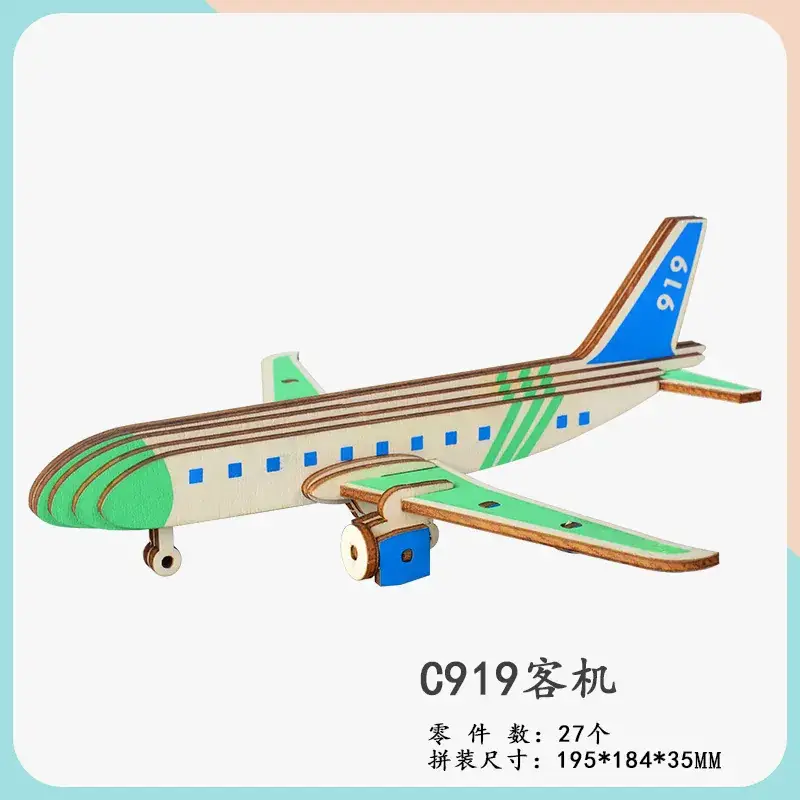 C919 passenger aircraft