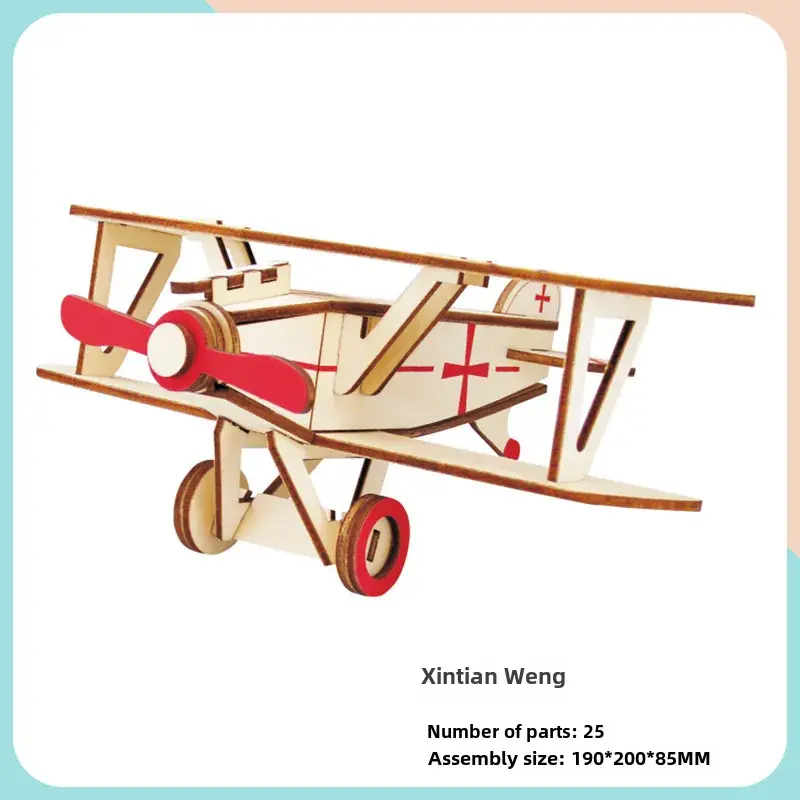 AS98-30 Wooden Aircraft Puzzle for Kids - Image 13