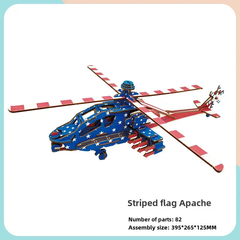 AS98-30 Wooden Aircraft Puzzle for Kids - Image 19