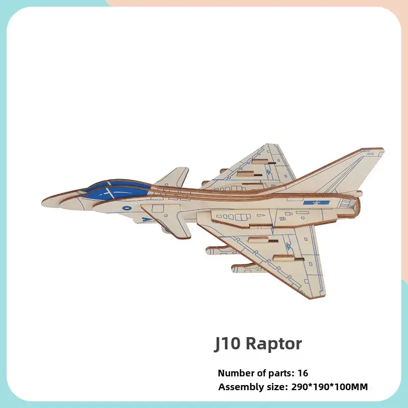 AS98-30 Wooden Aircraft Puzzle for Kids - Image 20