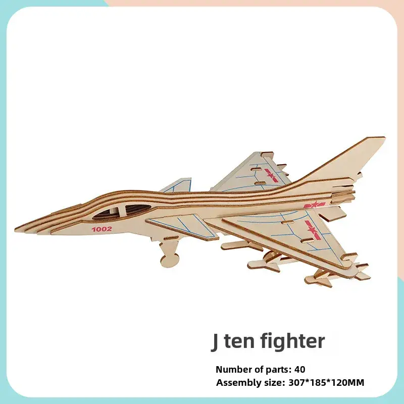 AS98-30 Wooden Aircraft Puzzle for Kids - Image 23