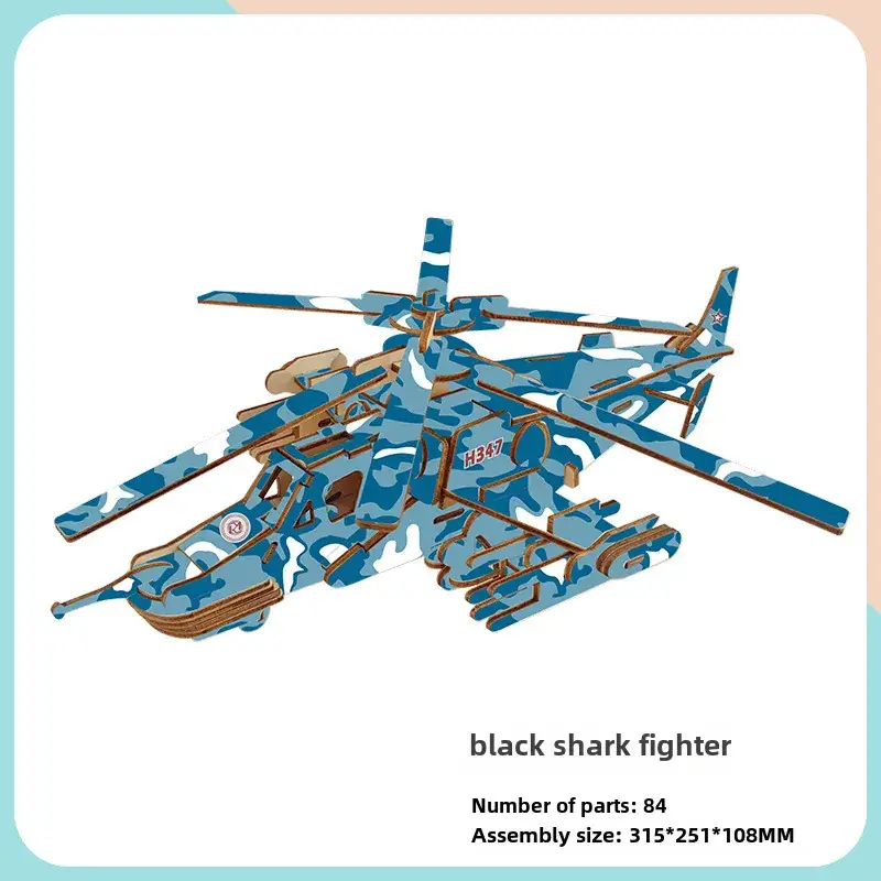 AS98-30 Wooden Aircraft Puzzle for Kids - Image 24