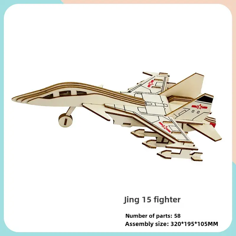 AS98-30 Wooden Aircraft Puzzle for Kids - Image 27