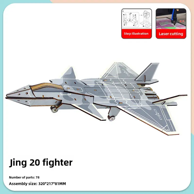 AS98-30 Wooden Aircraft Puzzle for Kids - Image 28